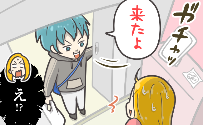 サムネイルイラスト