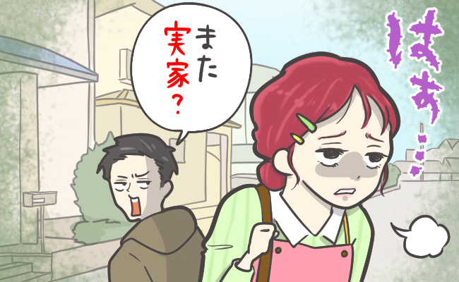 サムネイルイラスト