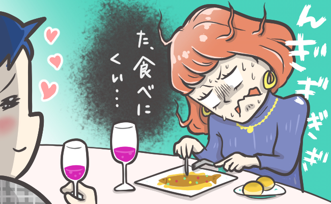 サムネイルイラスト